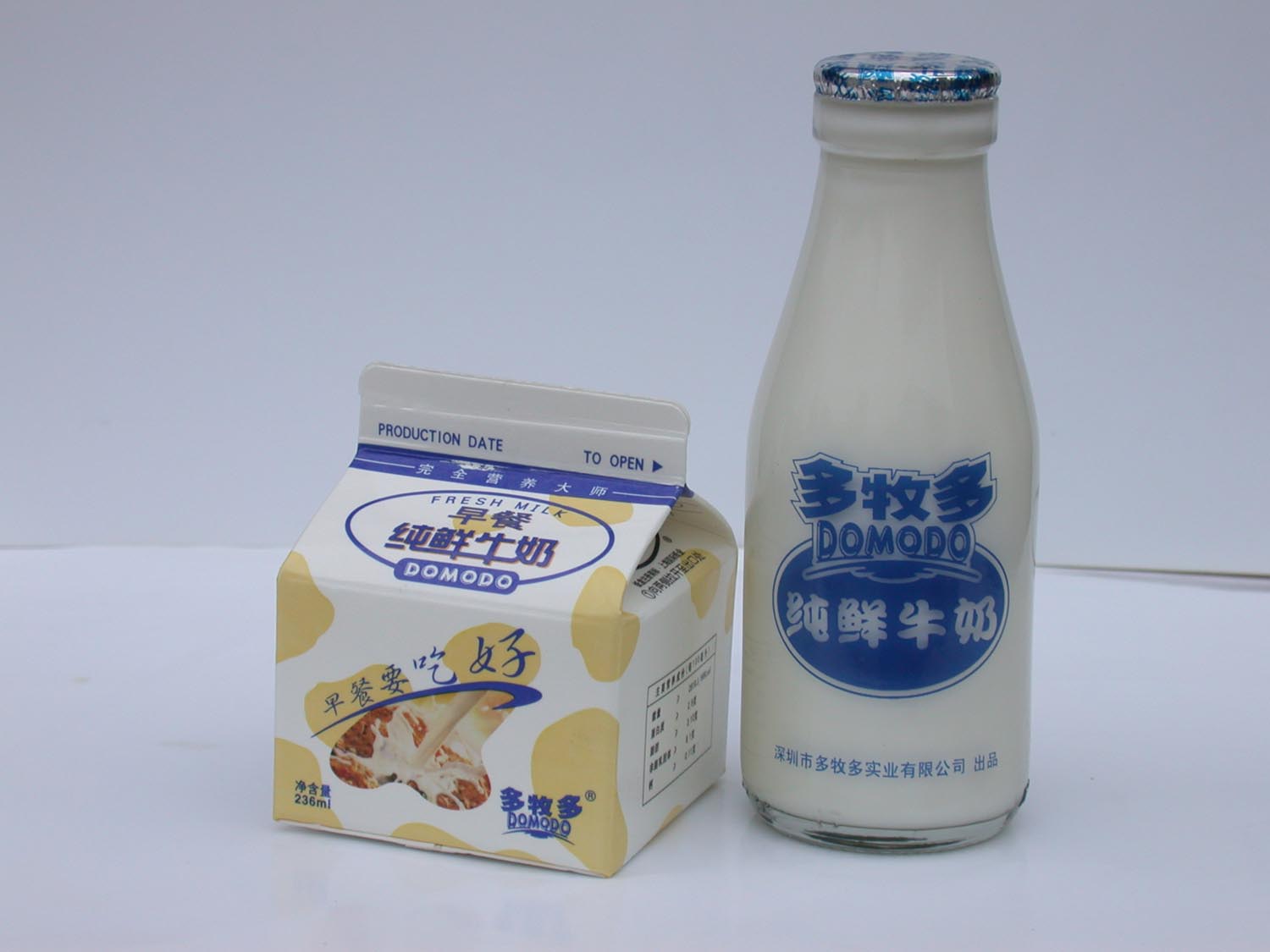 牛奶图片大全-牛奶高清图片下载-觅知网